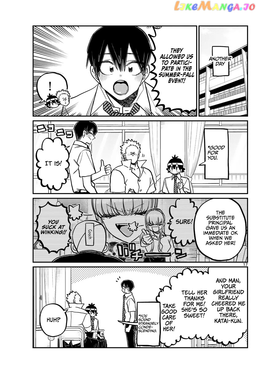 Komi Can